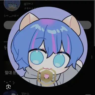 Profile image of 건픽