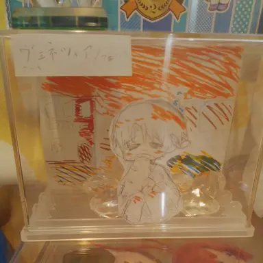 Profile image of フェリシアーノ