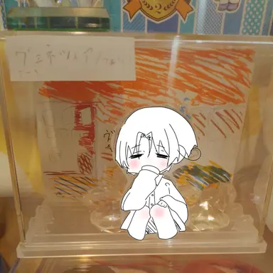 Profile image of フェリシアーノ
