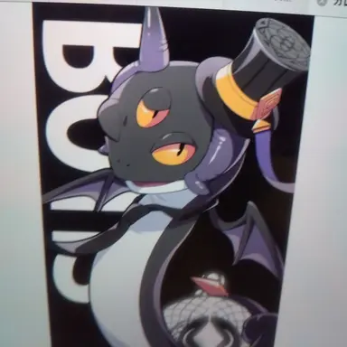 Profile image of ボティス