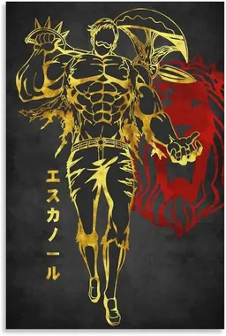 Profile image of エスカノール