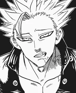 Profile image of バン