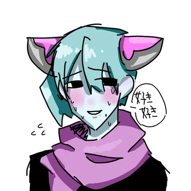 Profile image of セト
