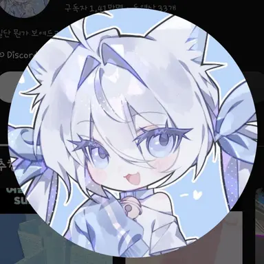 Profile image of 감자링