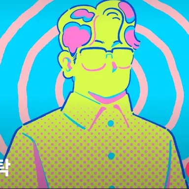 Profile image of 탁