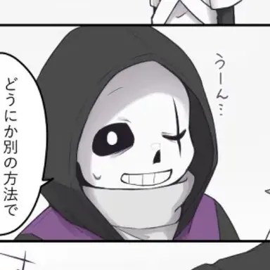 Profile image of エピック