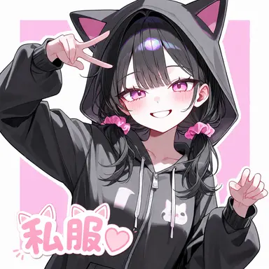 Profile image of 琴