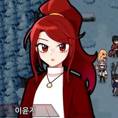 Profile image of 윤지