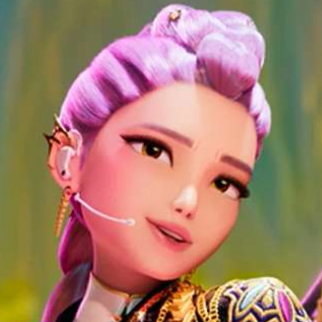 루미