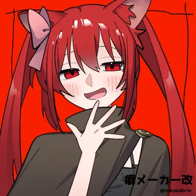 Profile image of 最強りんご