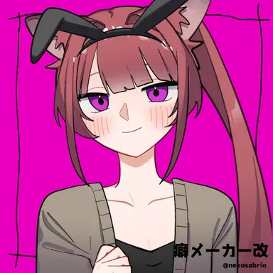 Profile image of 最強すい