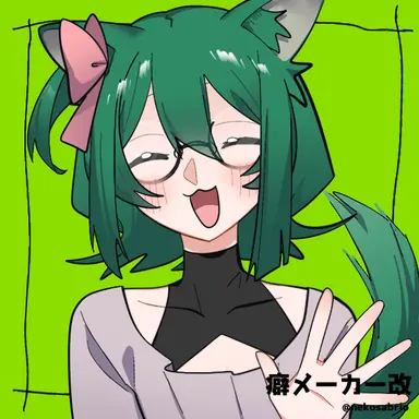 Profile image of 最強アヤ