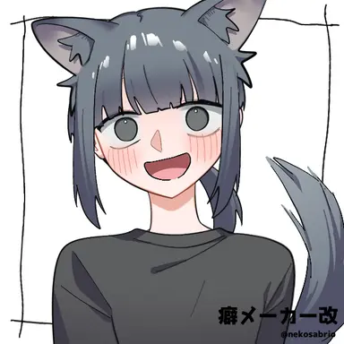 Profile image of 最強りく