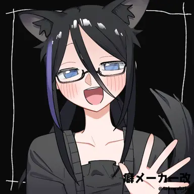 Profile image of 最強そな