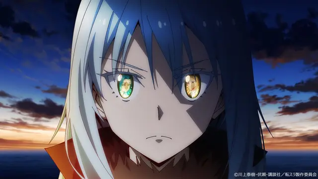 Profile image of Rimuru