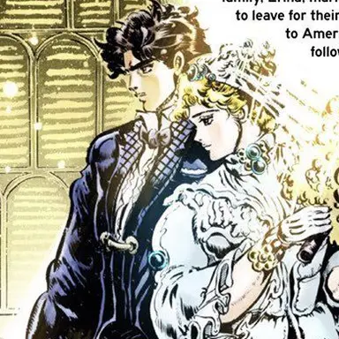Profile image of Erina Pendleton