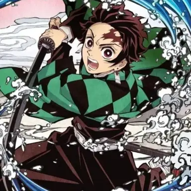 Profile image of 카마도 탄지로