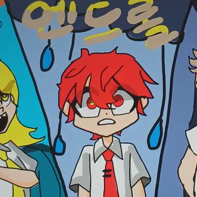 Profile image of 쿠퍼