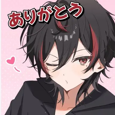 Profile image of レンジ