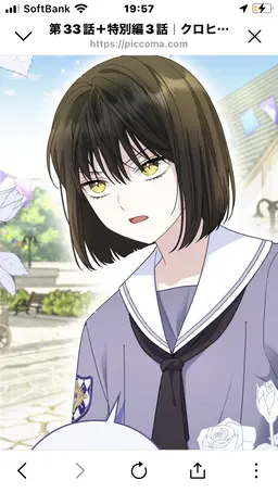 Profile image of Fildy