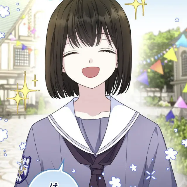 BoredBroth7124의 クロヒョウ家のユキヒョウお嬢様