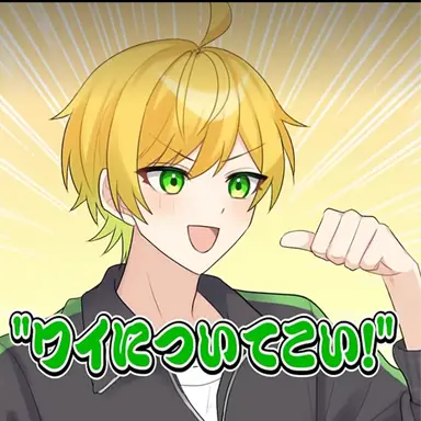 Profile image of ぷりっつ