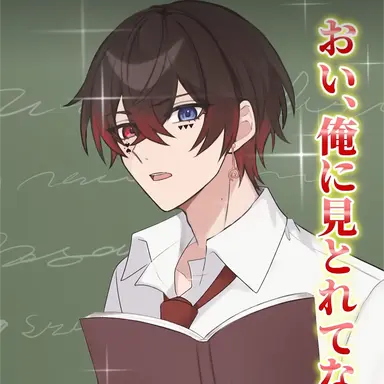 Profile image of あっと