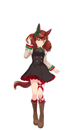 Profile image of ナイスネイチャ