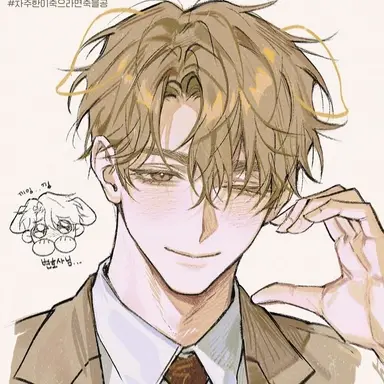 Profile image of Leo
