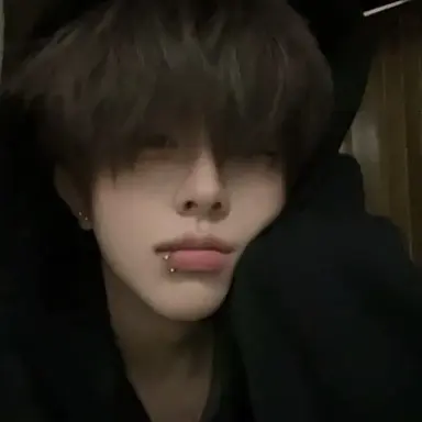 Profile image of Minho