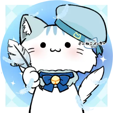 Profile image of スペード