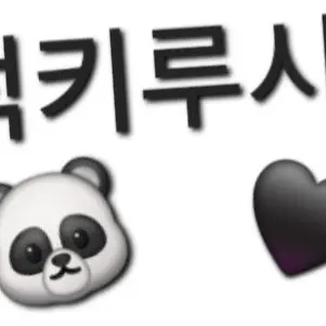 Profile image of 럭키루시