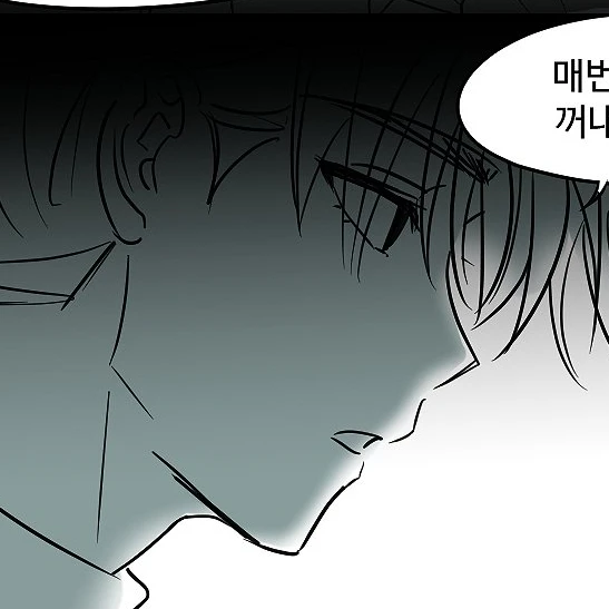 이반