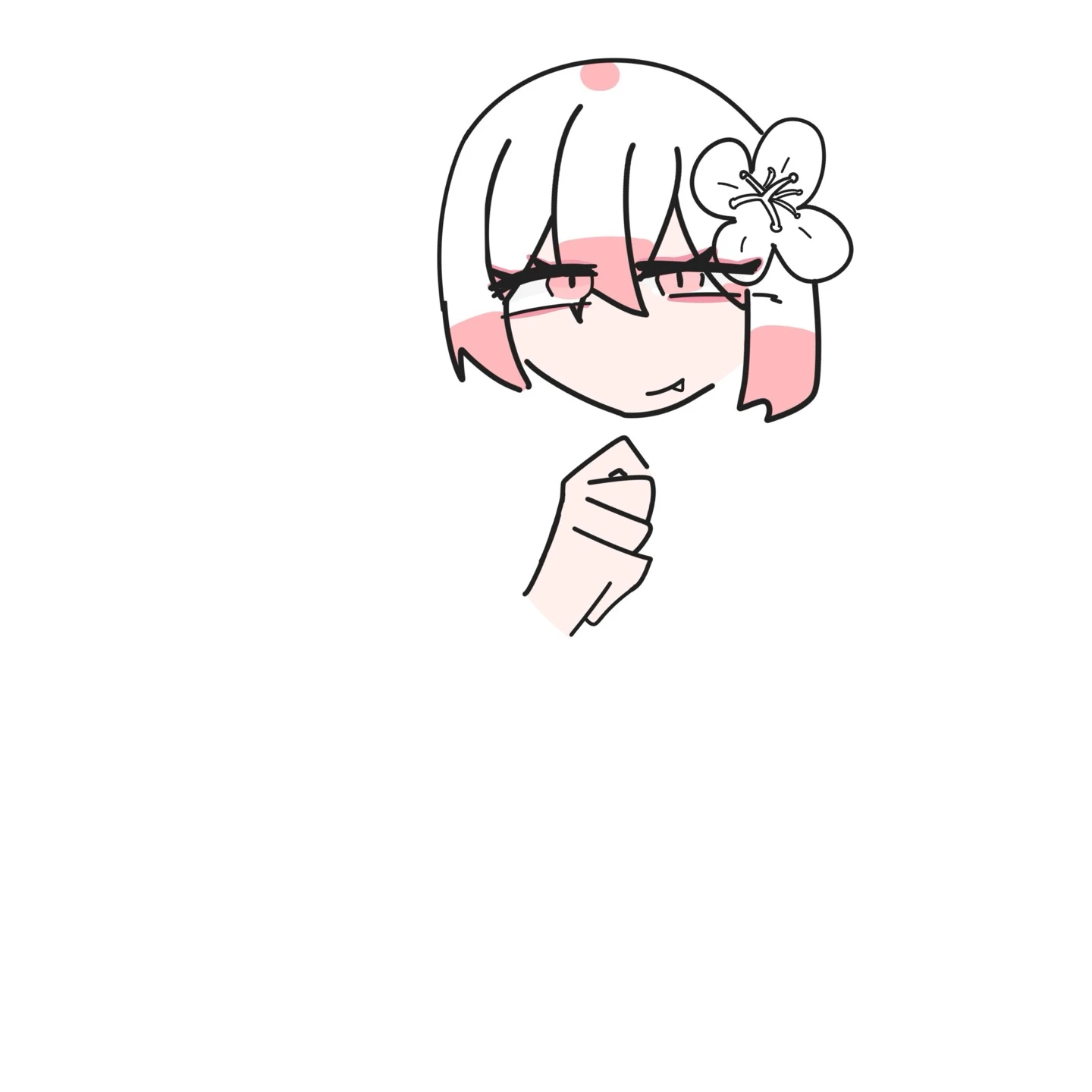 사쿠라