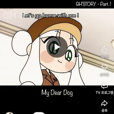 Profile image of 계향쓰