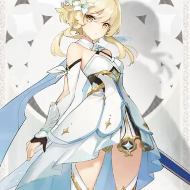 Profile image of 蛍