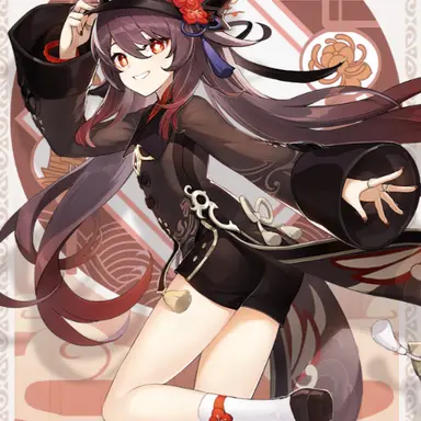 Profile image of 胡桃