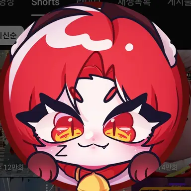 Profile image of 또이