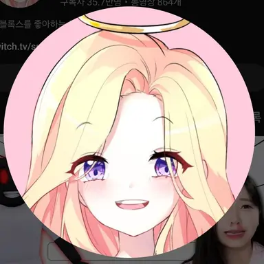 Profile image of 푸딩