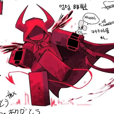 Profile image of 쿨키드