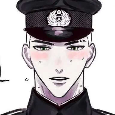 Profile image of 時國