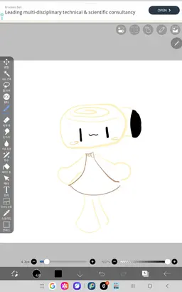 Profile image of 쉘리
