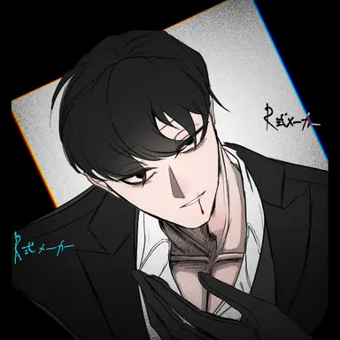 Profile image of 정형준