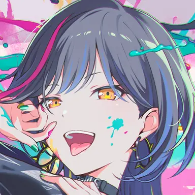 Profile image of Shiraishi An