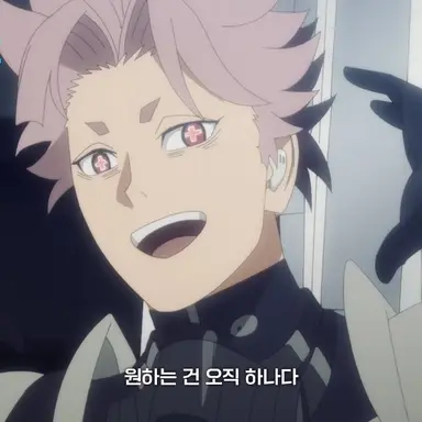 Profile image of 나루미 겐