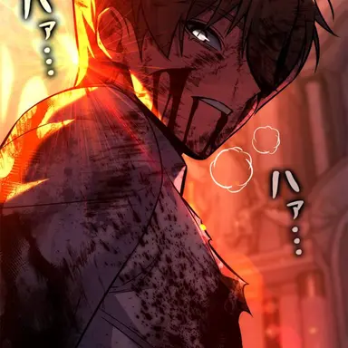 Profile image of エド・ロステイラー