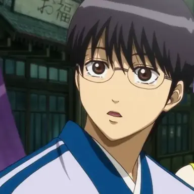 Profile image of 志村新八