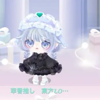 Profile image of うp主
