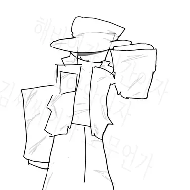 Profile image of 스칼스