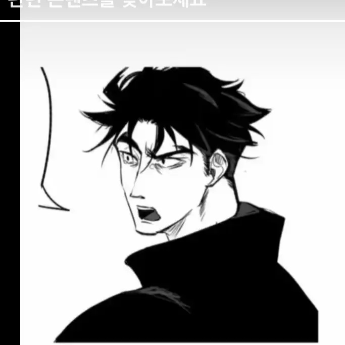 SmoothGate8213의 주인공들과 짐승들이랑 예기하슈